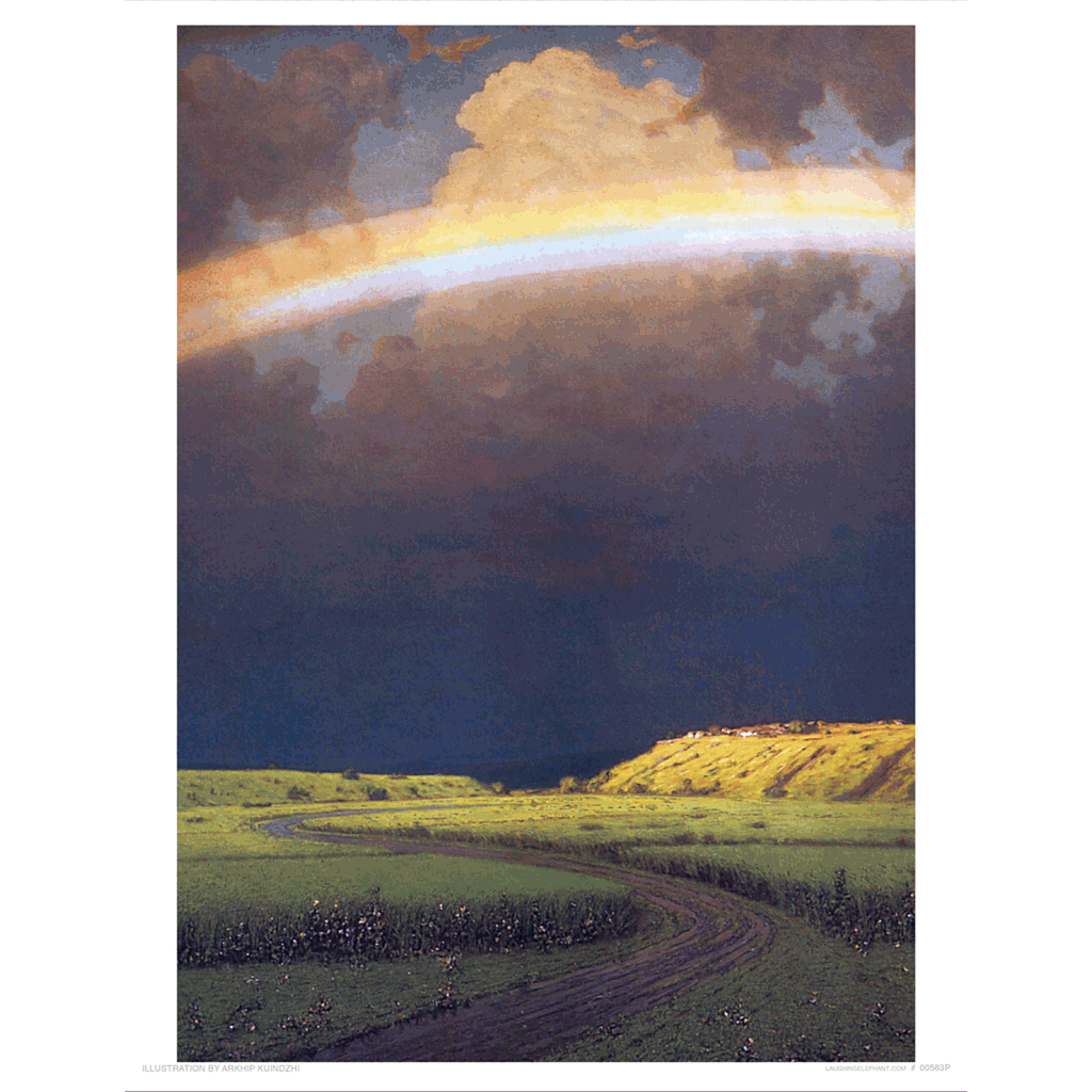 Rainbow Over Green Field - Nature's Beauty Art Print