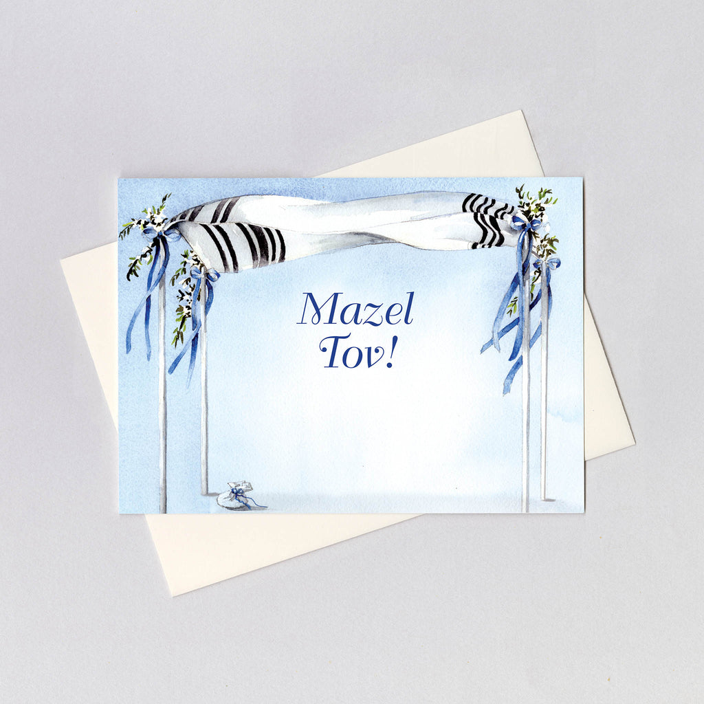 Blue Jewish Wedding Chuppah - Wedding Greeting Card