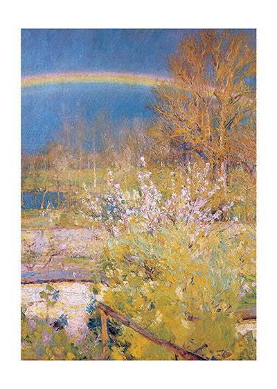 Rainbow Over Trees - Sympathy Greeting Card