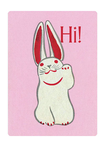 Pink Bunny - Birthday Greeting Card